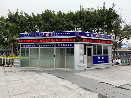 軍用崗亭顏色噴塗降低腐蝕性？