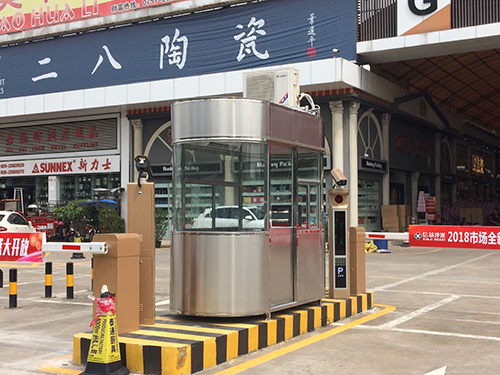 工地崗亭漏水了一般怎麽去進行修補呢？