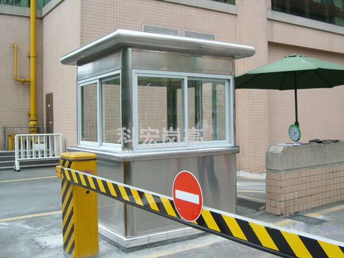 深圳崗亭廠家